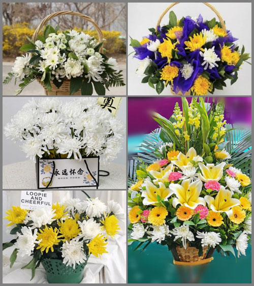 贵州毕节市大方县三元乡胜发村白事提篮配送